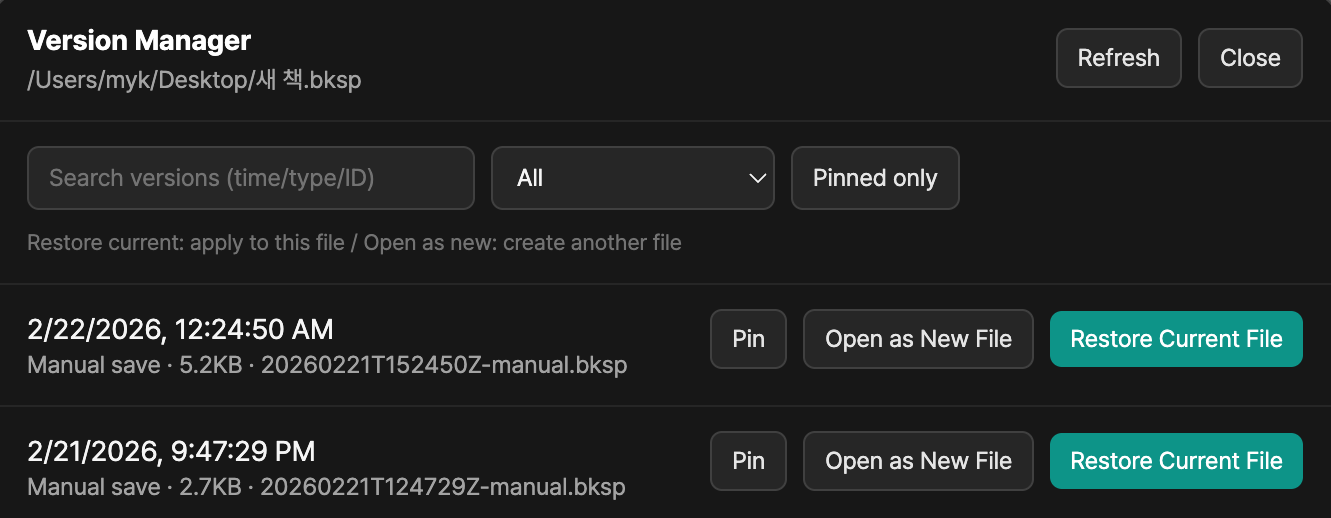 Version history and restore